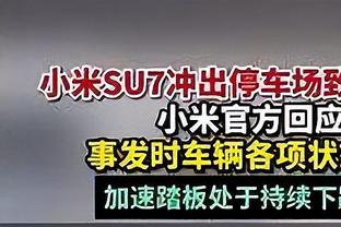 格威：我们不能只靠进攻提供能量 我得打得更好